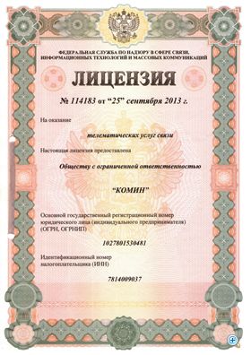 лиц 114183